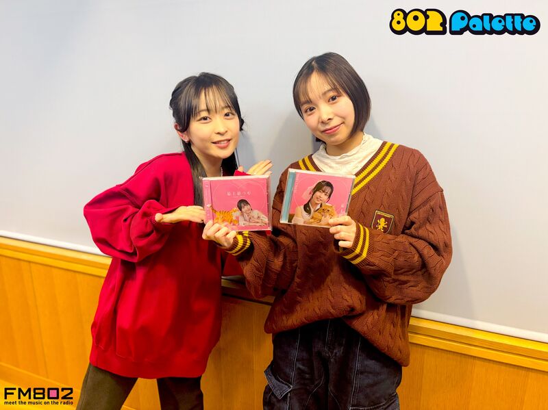 ▼GUEST：大渕野々花 ▲#ハチパレ タイムフリーで聴けます♪