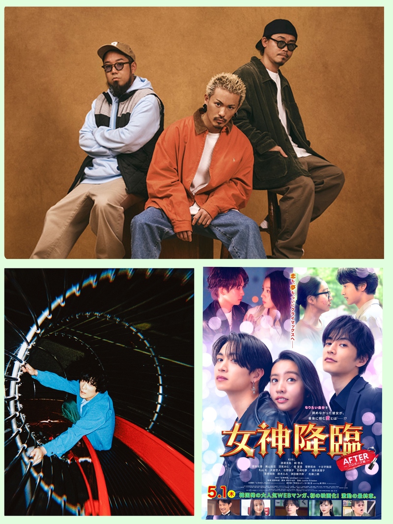 今日5/10の #SAIPM メニュー!
