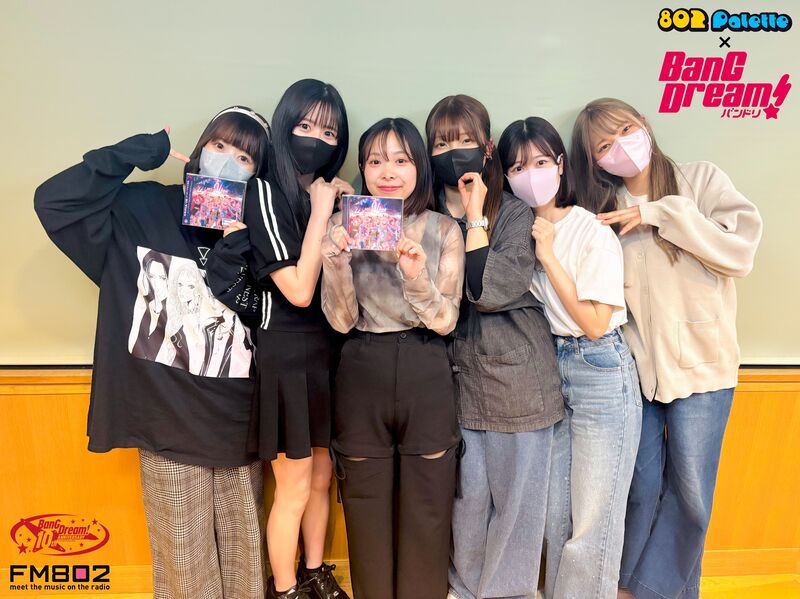 ▼GUEST：夢限大みゅーたいぷ ▲#ハチパレ タイムフリーで聴けます♪