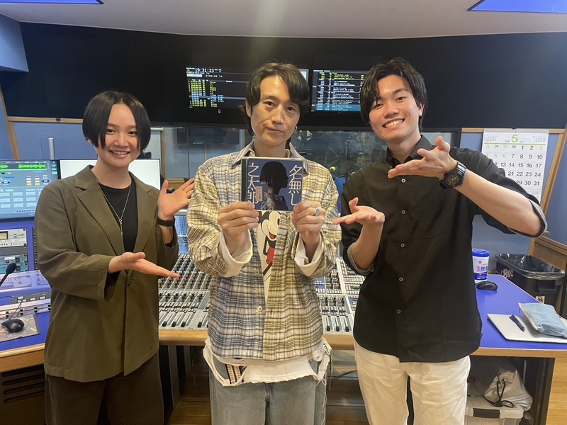 Guest：名無し之太郎