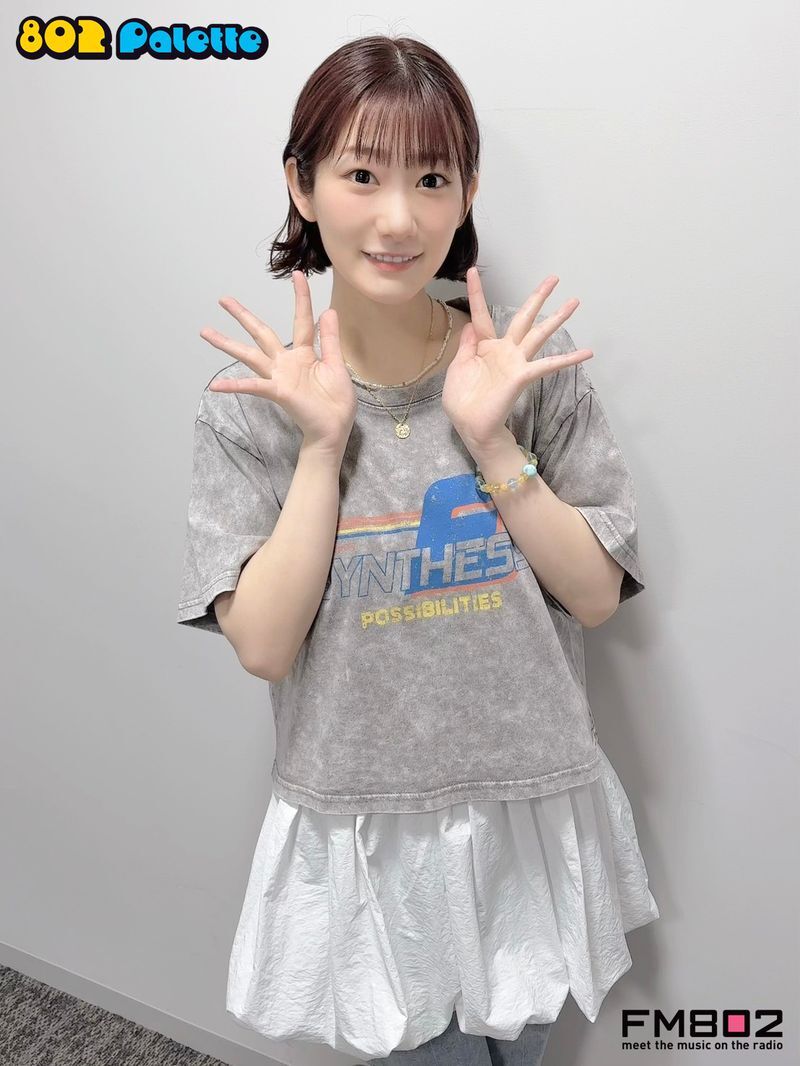 ▼GUEST：岡咲美保 ▲#ハチパレ タイムフリーで聴けます♪