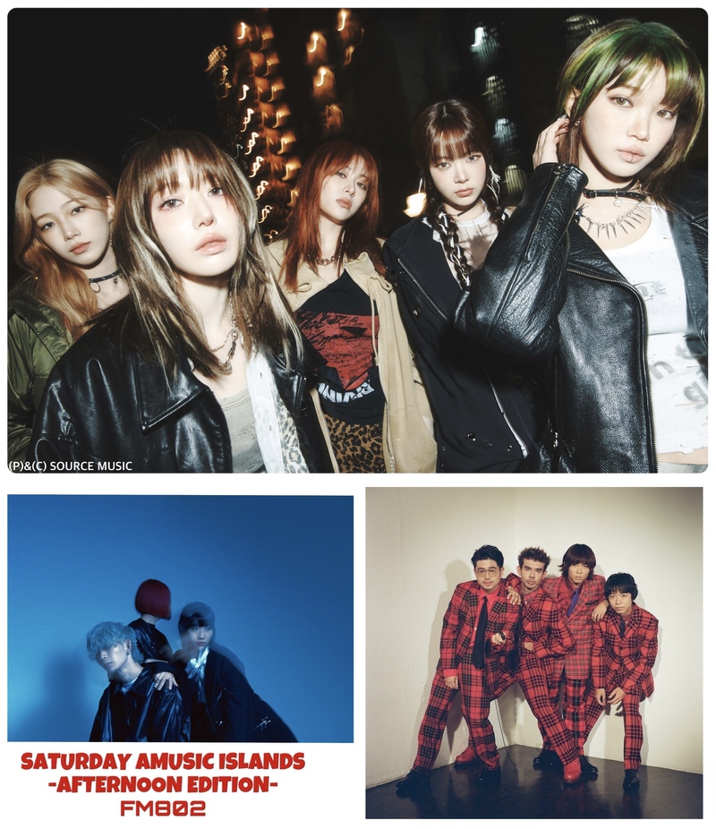 今日6/28の #SAIPM メニュー！