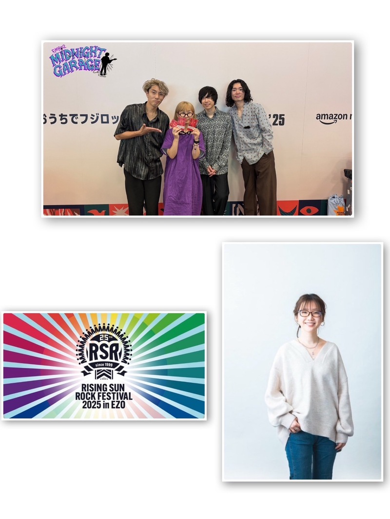 7月28日のゲスト！