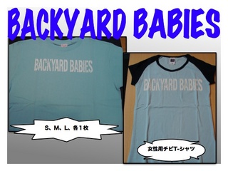 プレゼント①