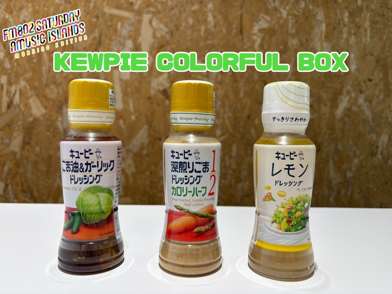 ☆あなたの好きな「ごぼう」の食べ方は？☆ #起きたら802