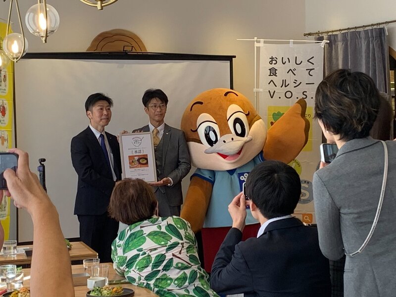 ＊#コマキ手帖：「V.O.S.メニュー」