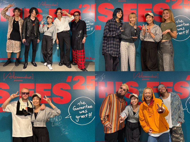 802 BINTANG GARDEN - [Alexandros] THIS FES RADIO #2 -