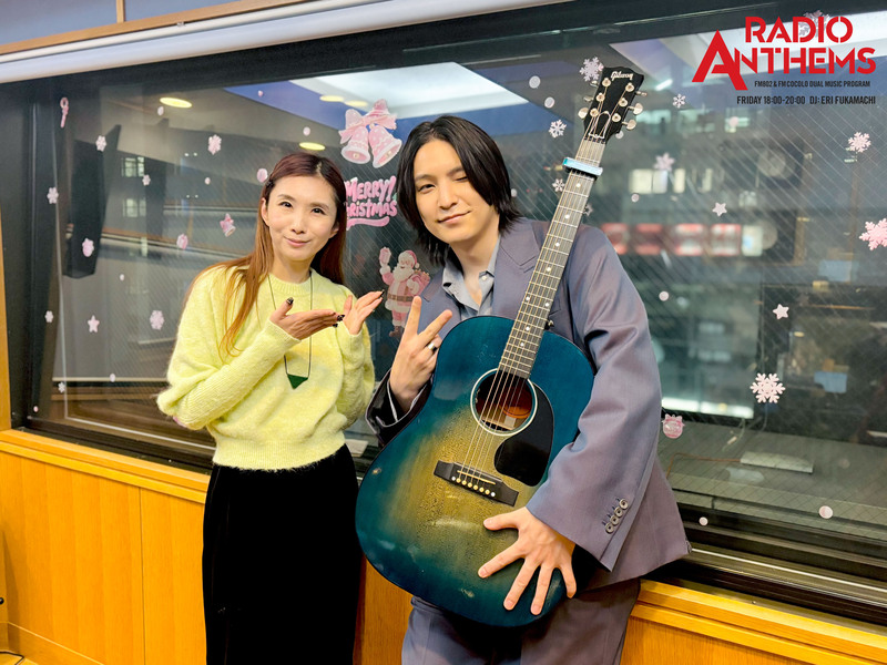 ▼GUEST：レイニ ▲タイムフリーで聴けます♪