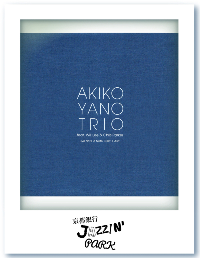 京都銀行 JAZZIN' PARK