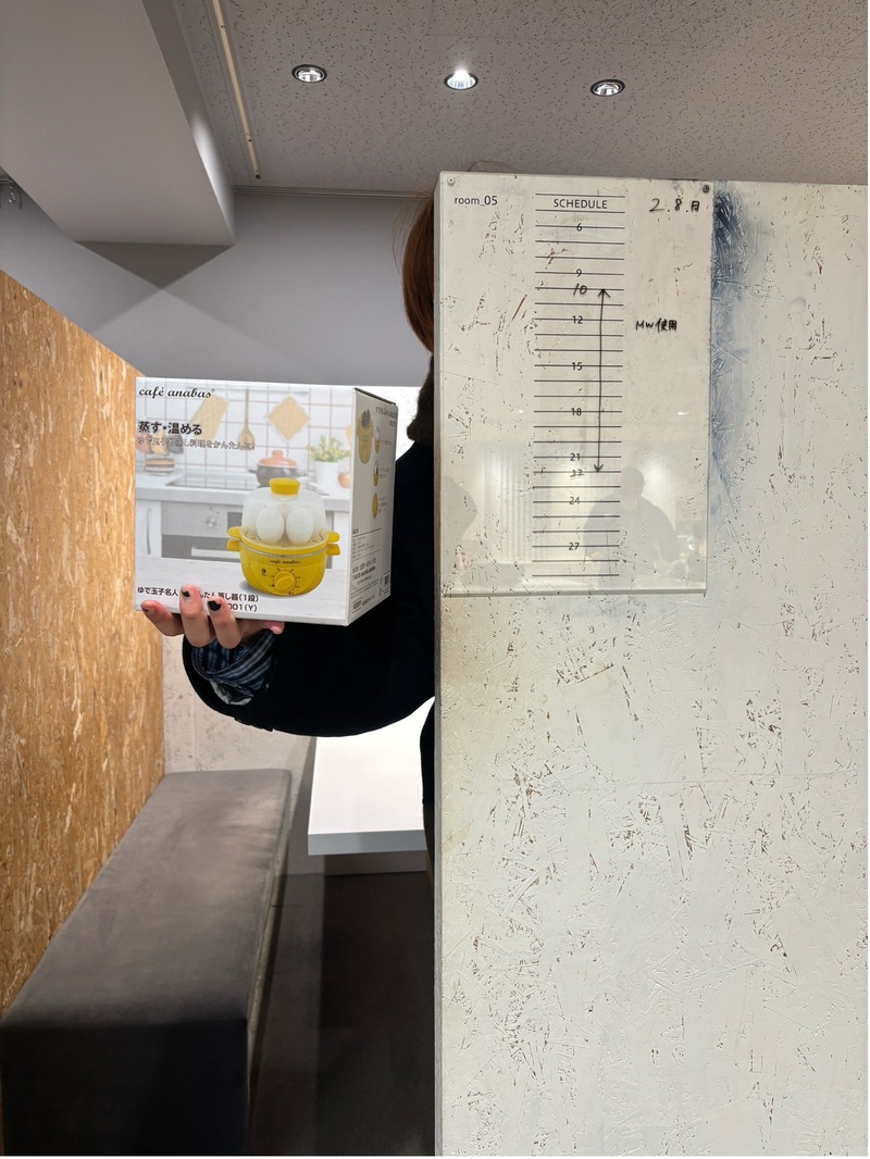 ••✼ from #なとり @Siritoriyowai_ @natori_office #FM802