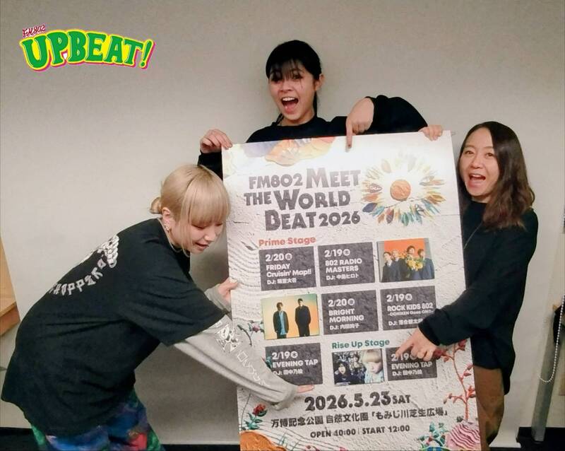 ◎ GUEST：OddRe: (@www_oddre_jp) ◎