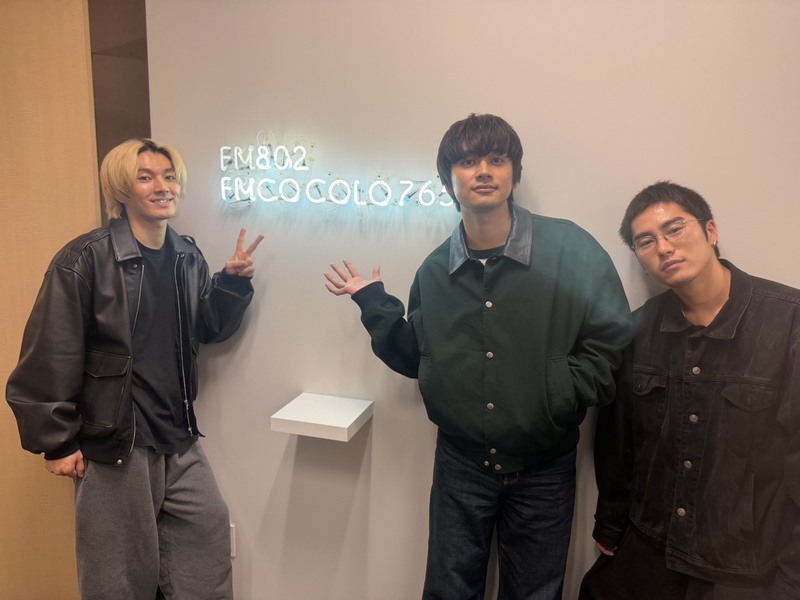 #RK802 Lisa Lit Friday GUEST：DISH// @dish_info