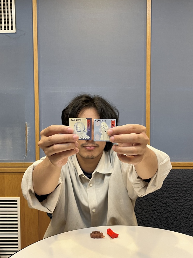 *** from Bialystocks 甫木元空 (@bialymusic / @toratorasora)