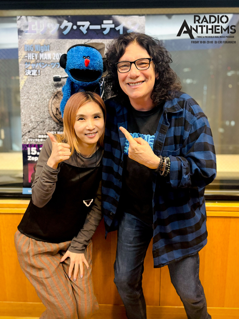 ▼GUEST：Eric Martin ▲タイムフリーで聴けます♪