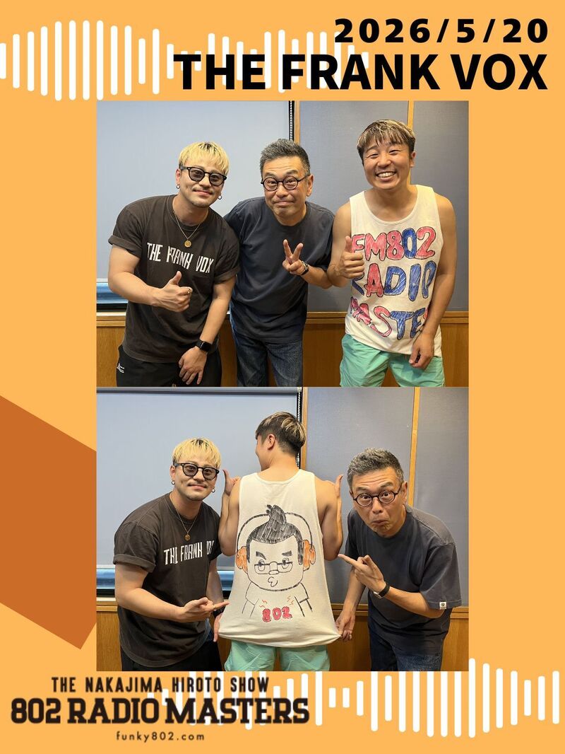 GUEST:THE FRANK VOX(@THE_FRANK_VOX)からRYO-TA & RYOスタジオ生出演！