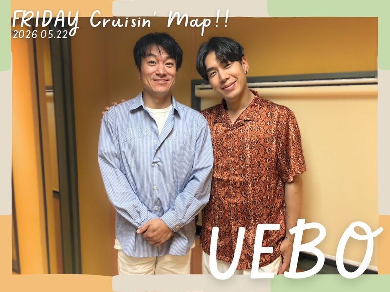 #MAP802 ☆GUEST：UEBO  ( @uebochan )