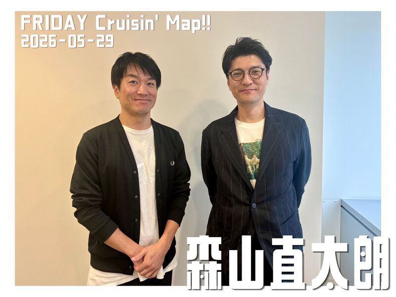 #MAP802 ☆GUEST：森山直太朗  ( @naotaroofficial )