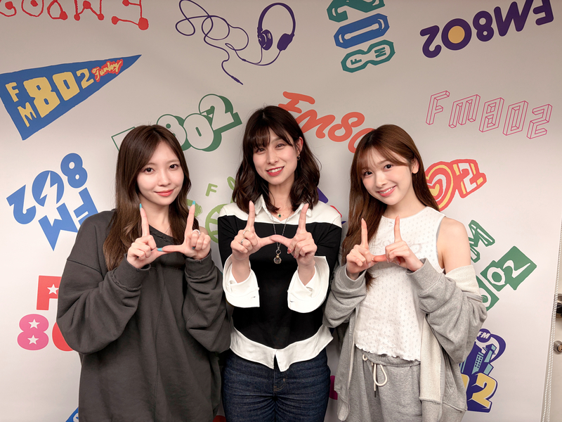 #RK802 Lisa Lit Friday GUEST：NiziU @NiziU__official