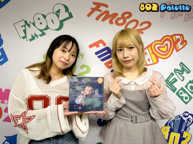 ▼GUEST：佐々木李子 ▲タイムフリーで聴けます♪