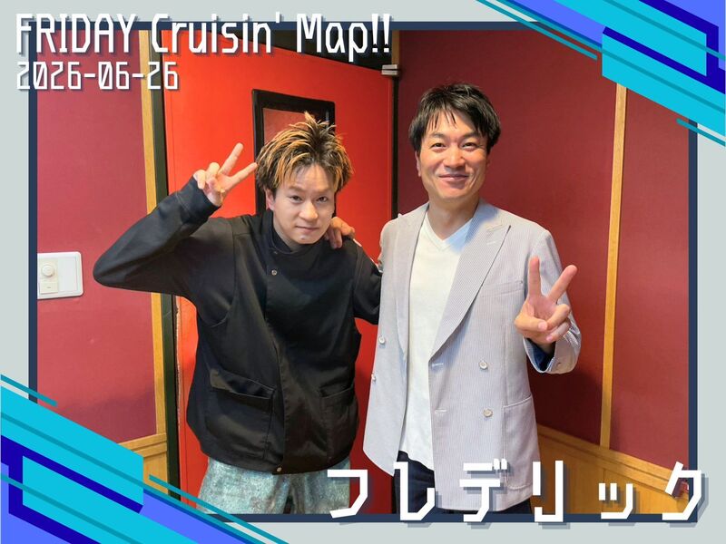 #MAP802 ☆GUEST：フレデリック  ( @frederitter )