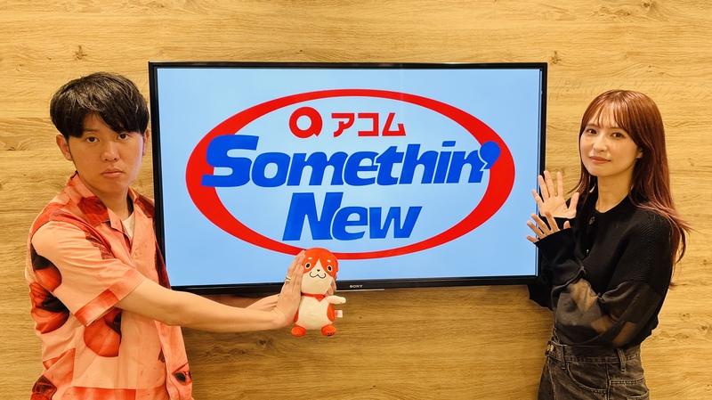 #802サムニュー 今月のゲスト：#SCANDAL (@scandal_band) #HARUNA (@scandal_haruna)