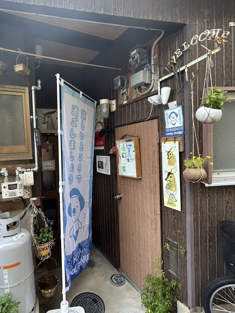 フライヤー漂流記 2026/7/16｜大阪・池田市　さつき画廊