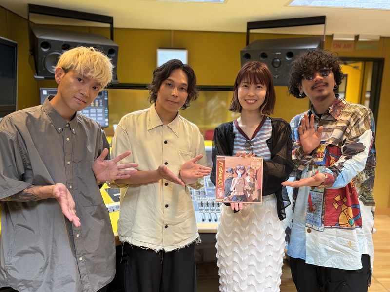 GUEST: Omoinotake