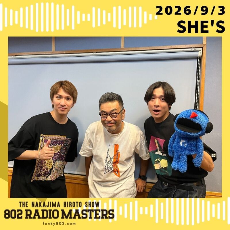GUEST:SHE'S(@SHE_S_official_)から井上竜馬 & 木村雅人がスタジオ生出演！