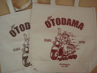 OTODAMA