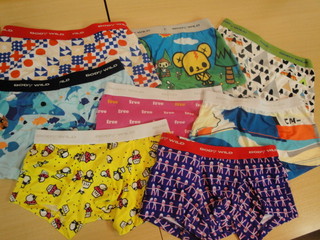 ☆GUNZE パンツ☆