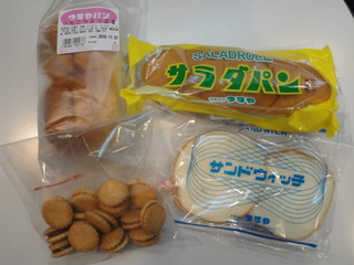 ☆おやつの時間☆