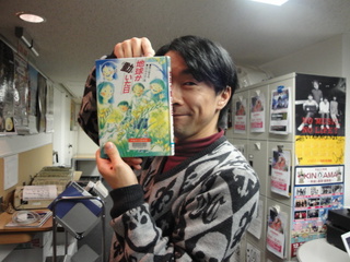 ☆ラジ友文庫☆