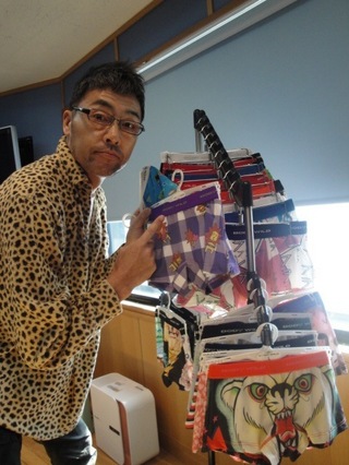 ☆GUNZE☆