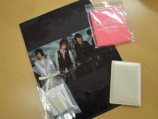 DOCOMO COOL REQUEST!!