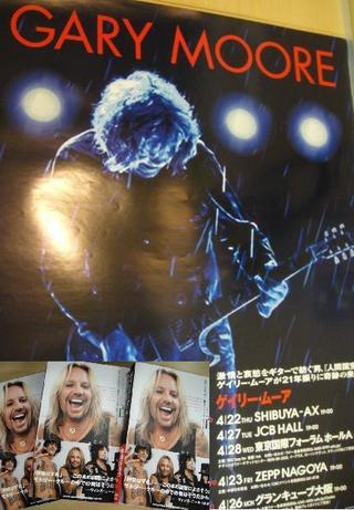今日のプレゼントは・・・