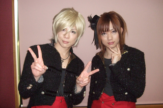 GUEST☆葵&涼平 incl.アヤビエメガマソ｜REDNIQS｜番組ブログ｜FM802