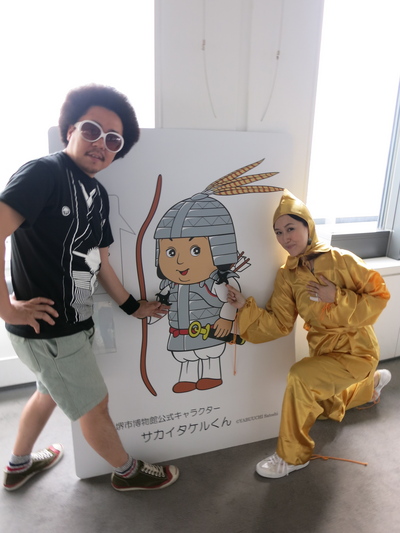 ＜レキシと古墳へGO！＞