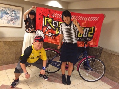 ★ラジチャリ、家入レオ号無事到着★