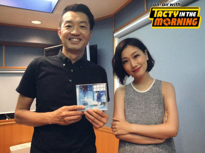 大塚愛☆ゲストで登場