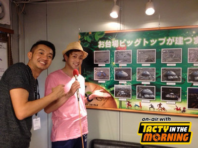 ECCpresents MY DREAM☆シルク・ドゥ・ソレイユ OVO主演 谷口博教