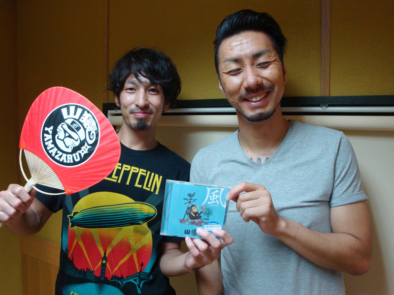 この後3時台 山猿と一緒に 風を呼ぶぜ Yamazaru Sme Lnem エルネム 番組ブログ Fm802