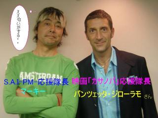 夏にむけてー Saturday Amusic Islands Afternoon Edition Fm802 夏にむけてー Saturday Amusic Islands Afternoon Edition Fm802