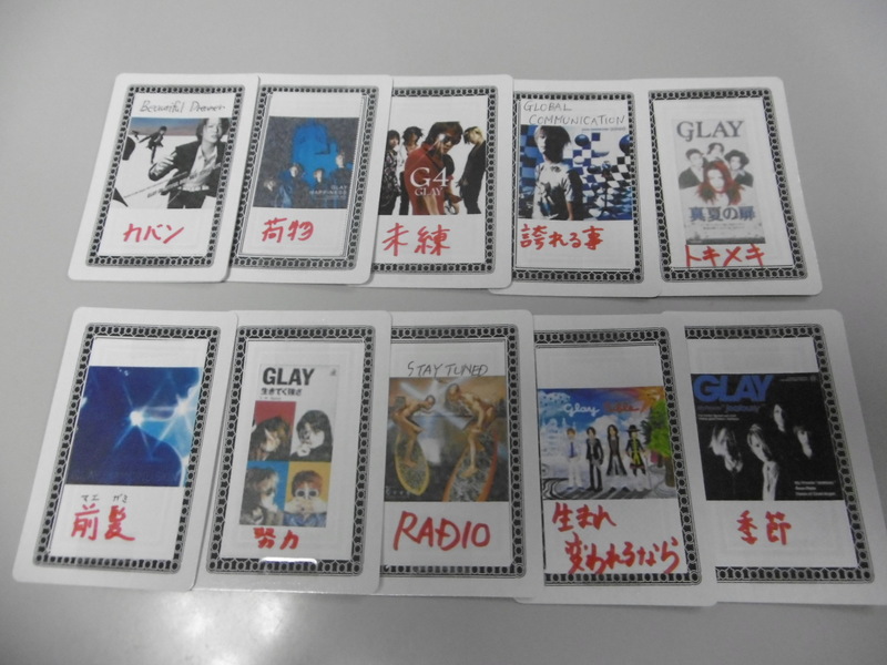 FM802×GLAY SUNDAY JACK!
