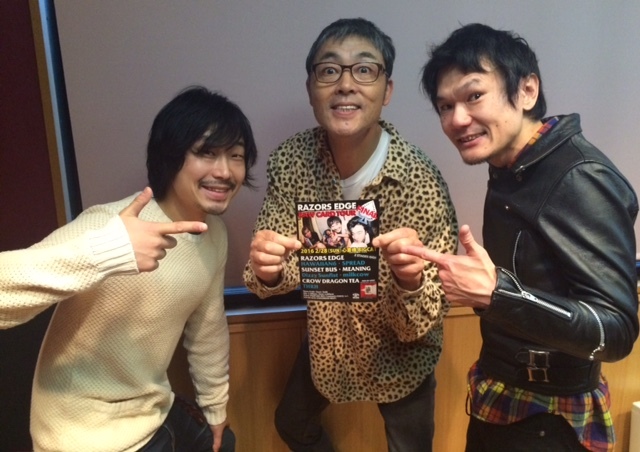 ◎GUEST : RAZORS EDGE◎