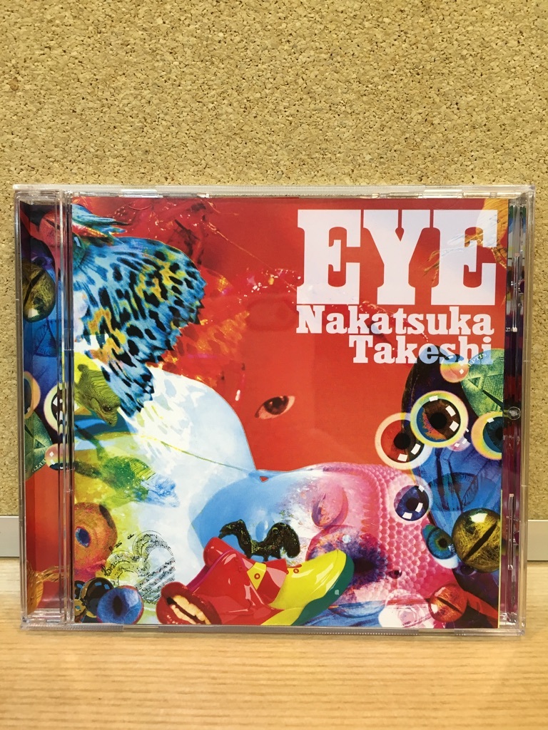 京都銀行 JAZZIN' PARK
