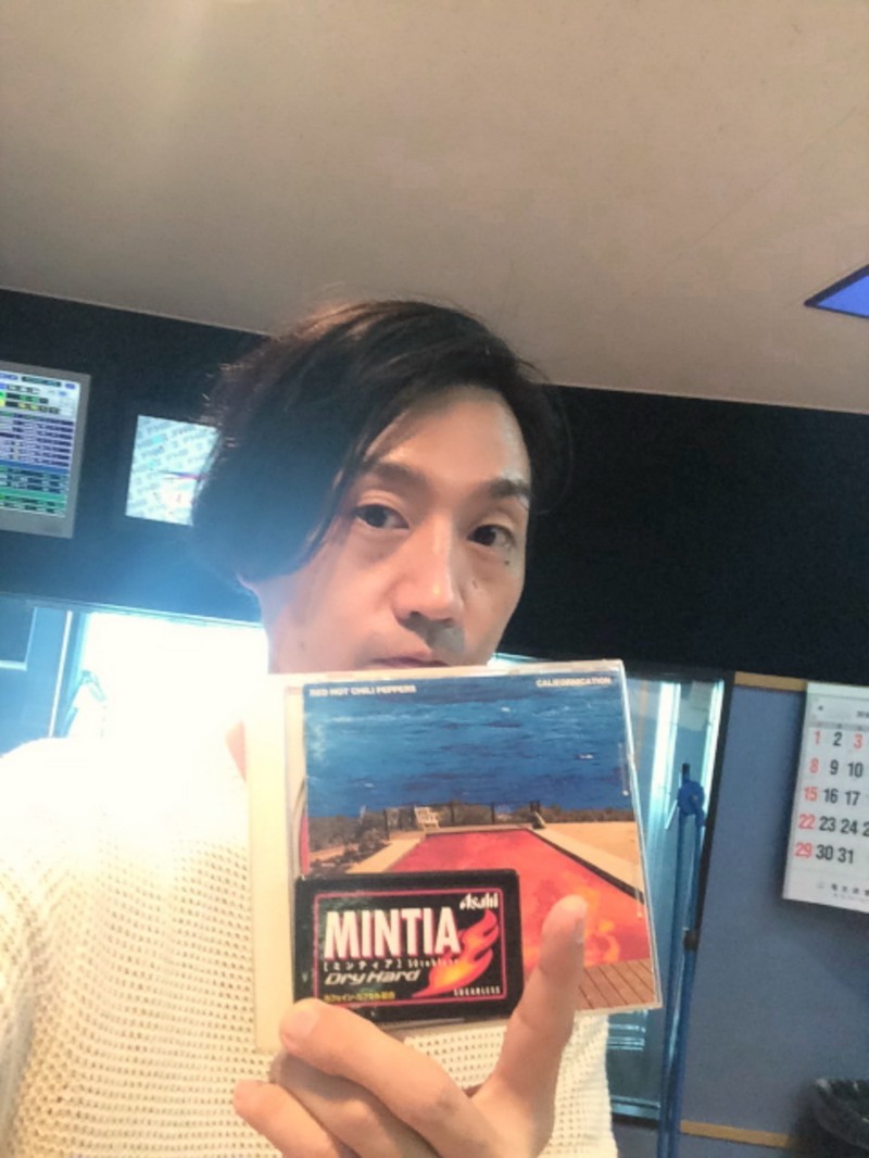 Chillin' Sunday Vol.31