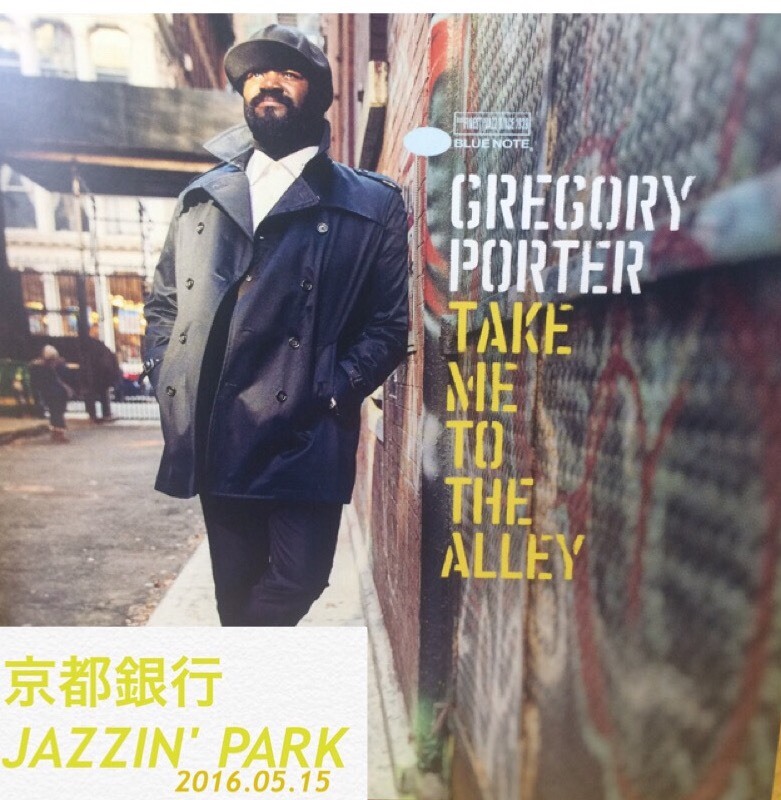 京都銀行 JAZZIN’ PARK
