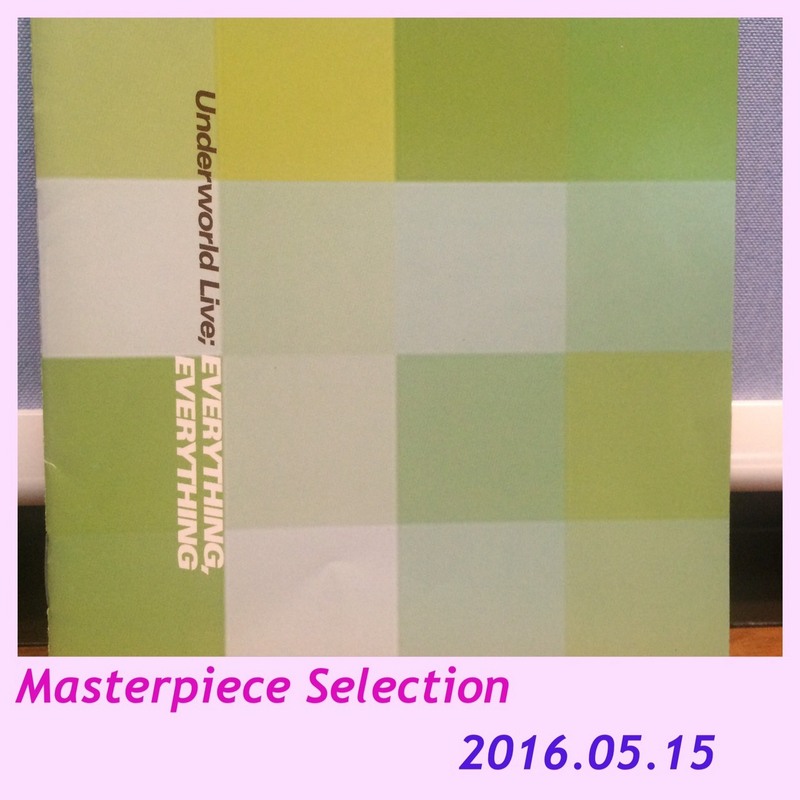 Masterpiece Selection