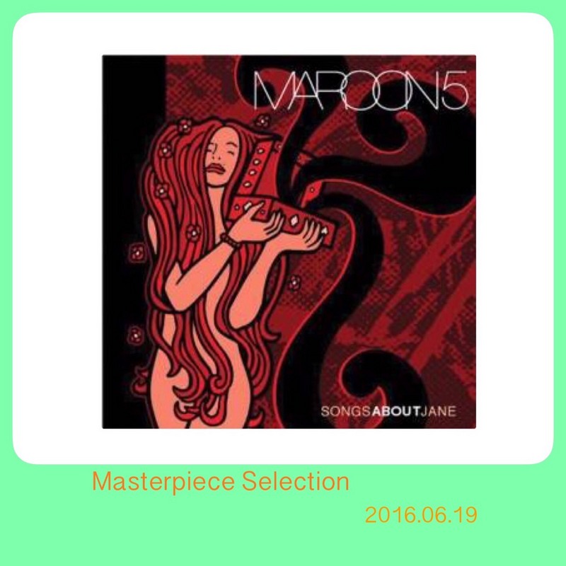 Masterpiece Selection