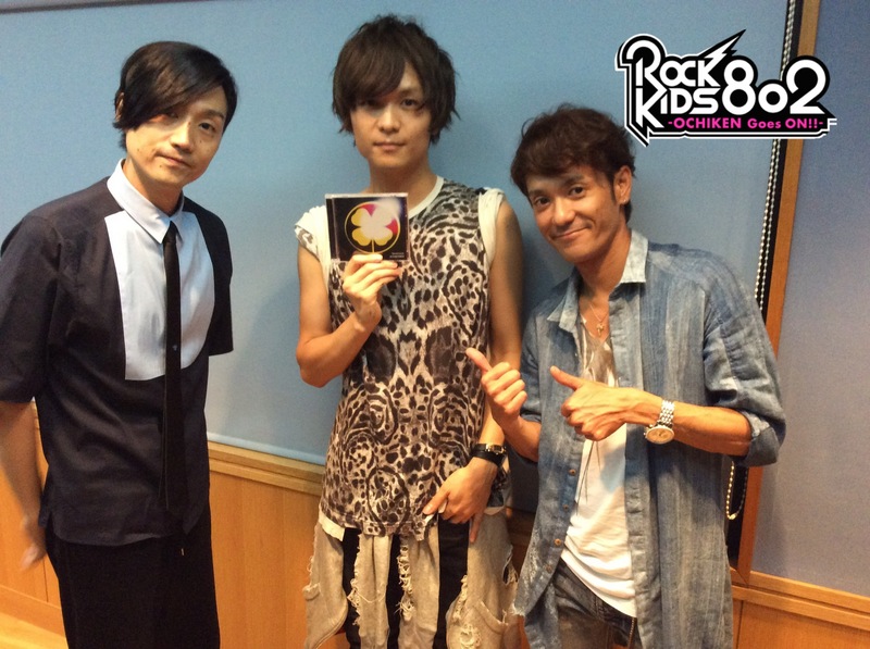 芸能人愛用のルームウェア RK802 ☆GUEST 802｜FM802 KIDS 金井政人｜番組ブログ｜ROCK × 新里英之 :HY+BIGMAMA(@hybigmama) その他